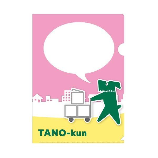 i܂Ƃ߁ĵ NAz_[ ӂ2 1k×30Zbgl