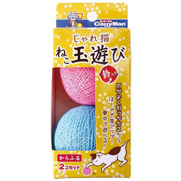 i܂Ƃ߁jLeB[}L ˂ʗV ӂk×12Zbgl