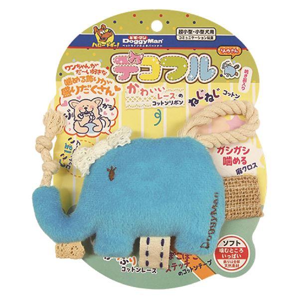 ゾウ おもちゃの人気商品 通販 価格比較 価格 Com