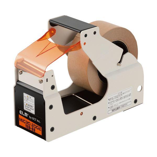 GNg 60mme[vJb^[ 1Zbgi4j TCD-60