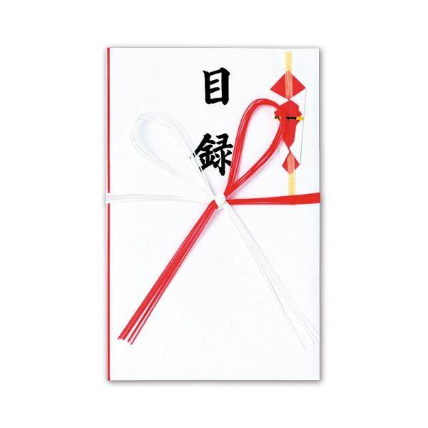 ԏ ʖژ^ c220×140mm 83 1Zbgi10j