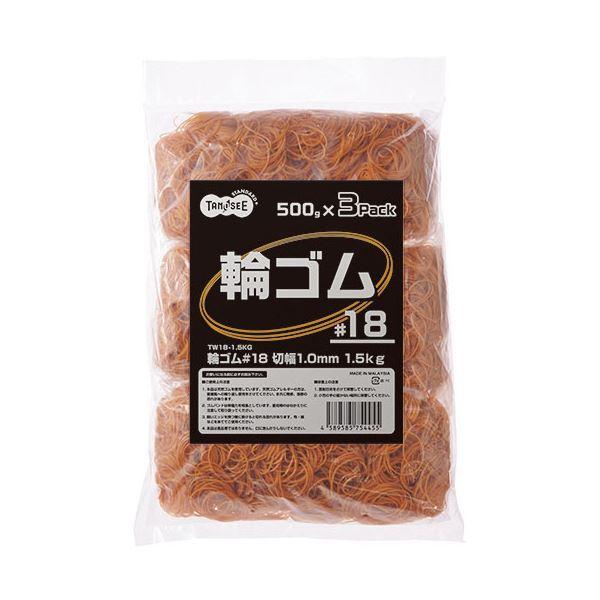 i܂Ƃ߁jTANOSEE փS #18 a44.5mm 1.5kg 1 k×3Zbgl