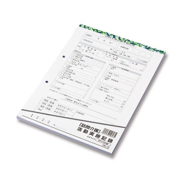 i܂Ƃ߁j单H KT[rX{L^ A4 2 50g HK-2 1 k×3Zbgl