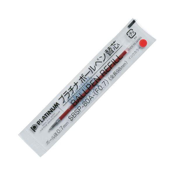 i܂Ƃ߁jv`i {[y ֐ciȂ߂炩CNj 0.7mm  SBSP-80AiF07j#2 1{ k×50Zbgl