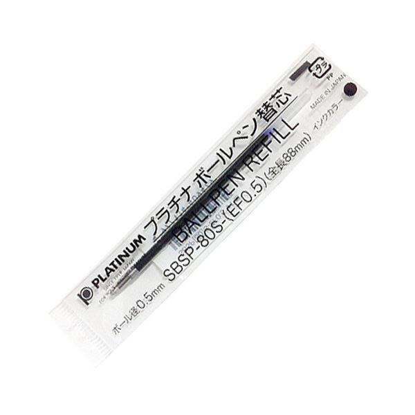 i܂Ƃ߁jv`i {[y ֐ciȂ߂炩CNFpj 0.5mm  SBSP-80S-iEF0.5j#1 1{ k×50Zbgl