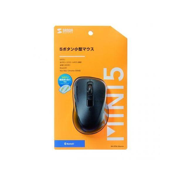 TTvC ÉBT 5.0 u[LED}EX 5{^ ubN