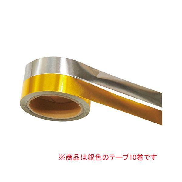 i܂Ƃ߁j g[[ e[v 10  k×3Zbgl