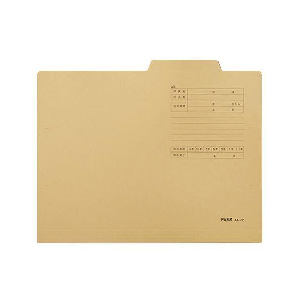 i܂Ƃ߁j FAMS ʃtH_[A4 CG[ A4R^1R i}`20mmj k×5Zbgl