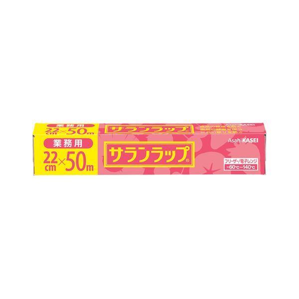 i܂Ƃ߁j  ƖpTbv 22cm×50m BOX^Cv k×5Zbgl