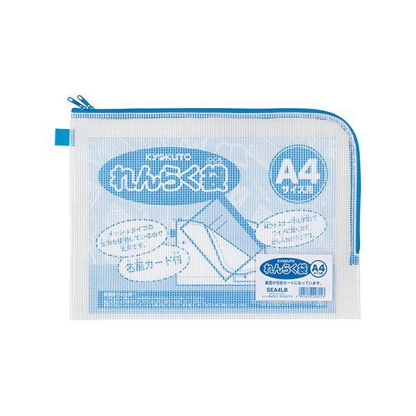 i܂Ƃ߁j LNgEEA\VGCc A L^ A4 WZIPPER TYPE k×10Zbgl