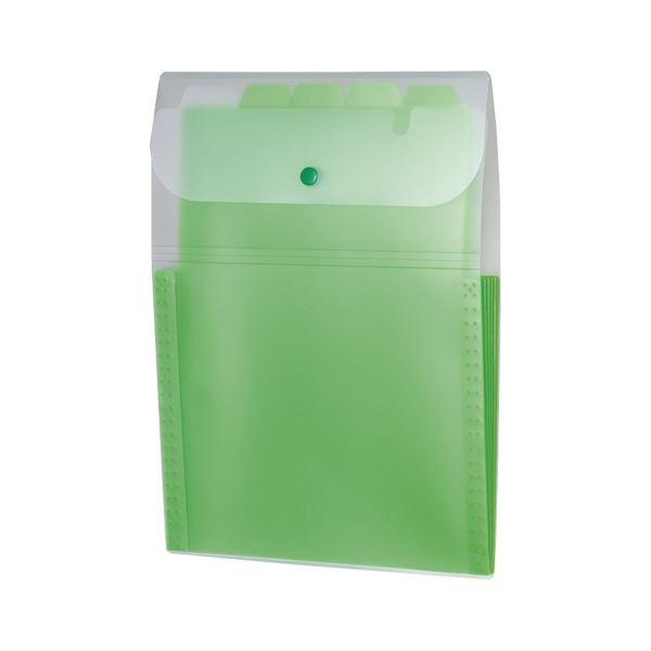 i܂Ƃ߁j ZLZC Actif hLgz_[ A45|Pbg ^e^ O[ k×10Zbgl