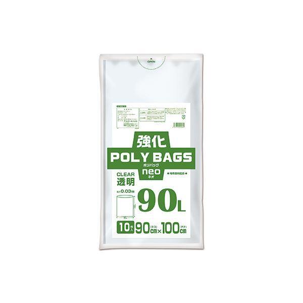 i܂Ƃ߁j IfB |obOlI 90L | 10 k×20Zbgl