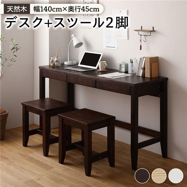 VR fXNZbg kfXN140×s45cm+Xc[2r uEl ot  k p\RfXN  PCfXN