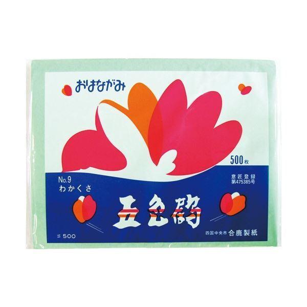 (܂Ƃ)  ͂Ȃ ܐF ᑐ GO-500-LG 1pbN(500) k×5Zbgl