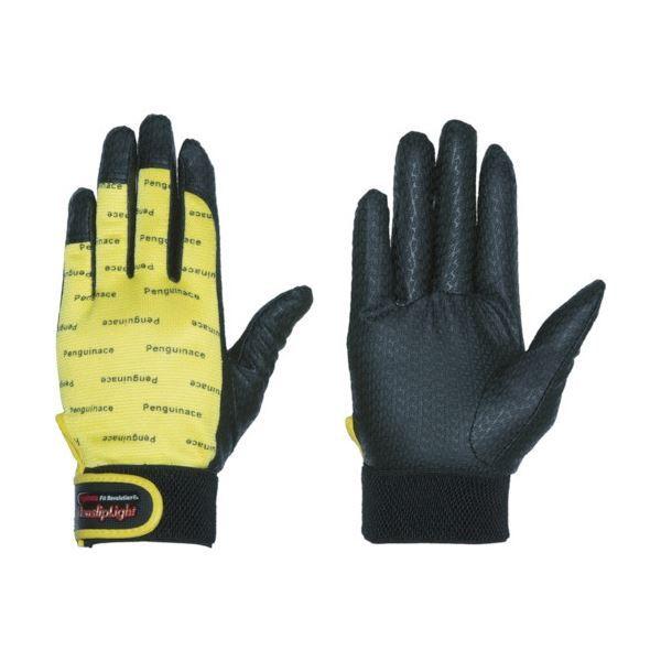 (܂Ƃ) yMG[XWp mXbvCg Pp^[}WbN LL CG[ PA-9214 1o k×3Zbgl