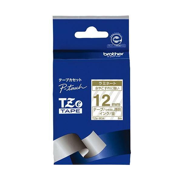 (܂Ƃ) uU[ s[^b` TZee[v(}bge[v) 12mm  / TZE-M34 1 k×3Zbgl