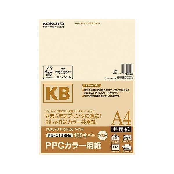 (܂Ƃ) RN PPCJ[p(p) A4 AC{[ KB-C139NS 1(100) k×5Zbgl