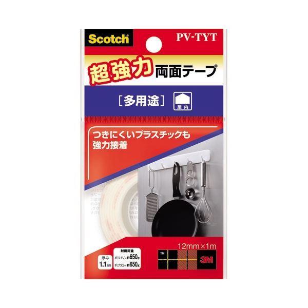 (܂Ƃ) 3M XRb` ͗ʃe[v pr12mm×1m zCg PV-TYT 1 k×5Zbgl