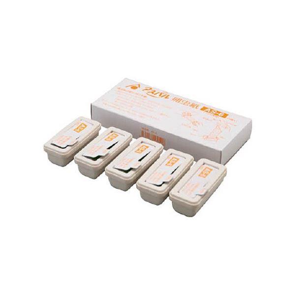 (܂Ƃ) Y V| J[gbW 5  MP-061p AS-6 1(5) k×3Zbgl