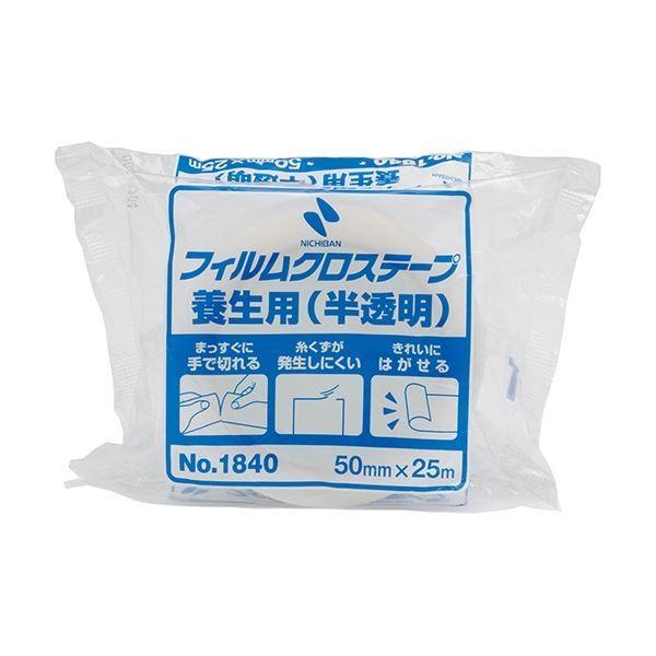 (܂Ƃ) j`o tBNXe[v {p 50mm×25m  1840-50 1 k×5Zbgl