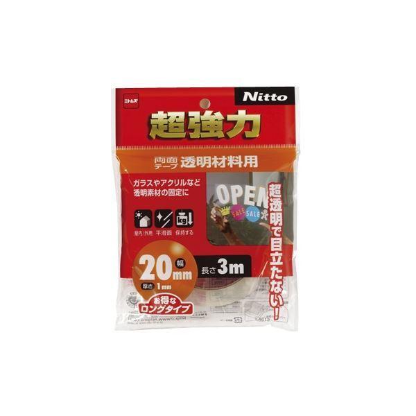 (܂Ƃ) jgY ͗ʃe[v ޗp 20mm×3m T4613 1 k×3Zbgl