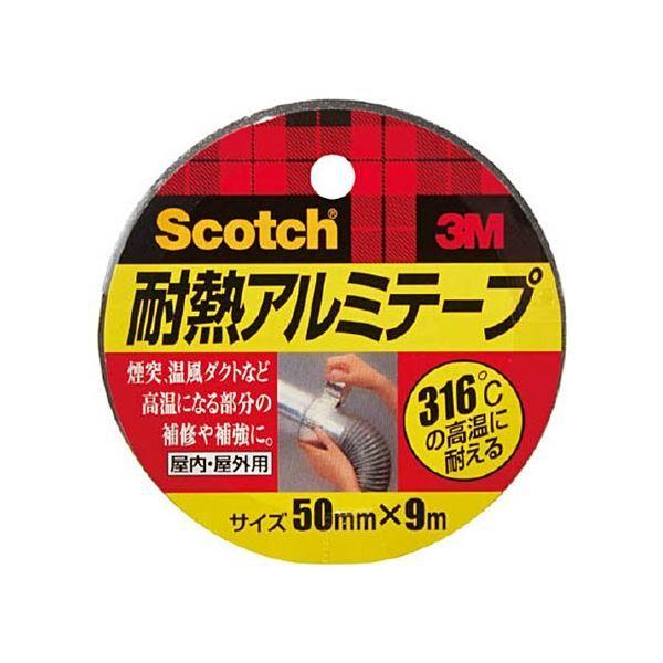 3M ϔMA~e[v 50mm×9m ALT-50 1