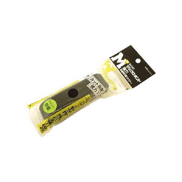 (܂Ƃ) La }WN{h X St 25mm×1m  2W3LUC-251-BK 1 k×5Zbgl