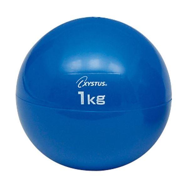 (܂Ƃ) g[GCCg \tgfBV{[ 1kg H7250 1 k×3Zbgl