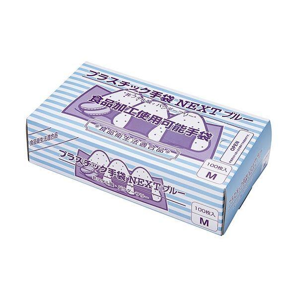 y|CgT{IzfBebNWp vX`bN NEXT pE_[t[ u[ M NEXT-PFB-M 1 (100) ĝĎ g