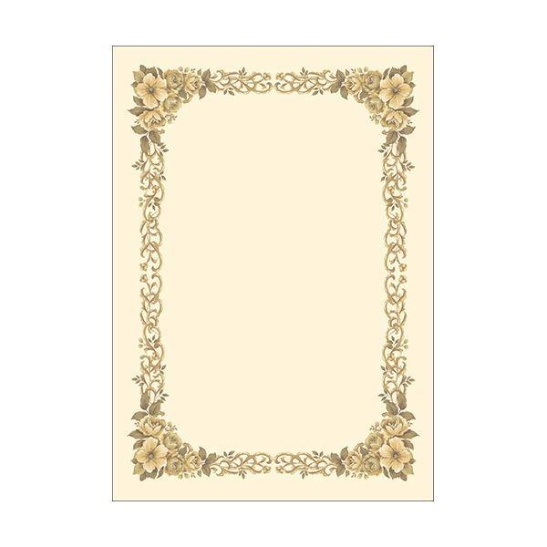 TTK ^J m܏p A4 ^eRp 10-262 1Zbg(50F10×5pbN)