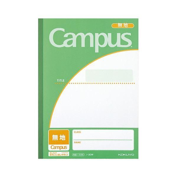 (܂Ƃ) RN LpXm[g(pr) Z~B5 n 30  m-30W 1Zbg(10) k×3Zbgl