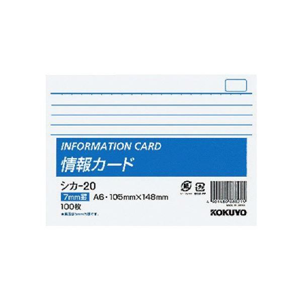 RN J[h A6R r VJ-20 1Zbg(500F100×5pbN)