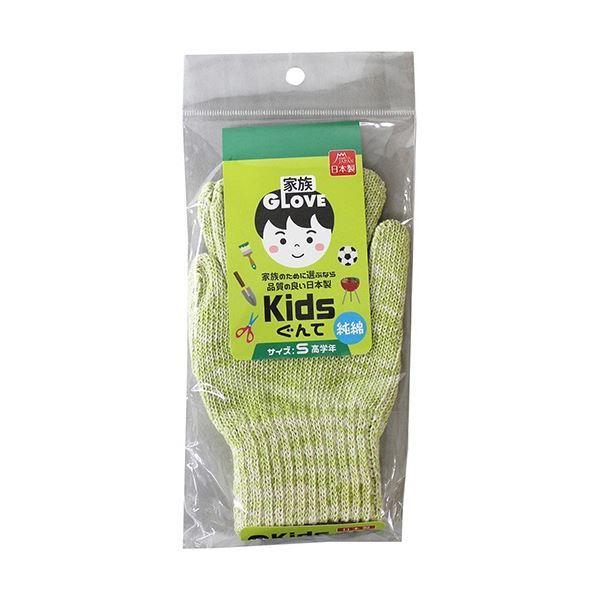 (܂Ƃ) Y KidsȂ _uJtX  STCY 1o k×10Zbgl