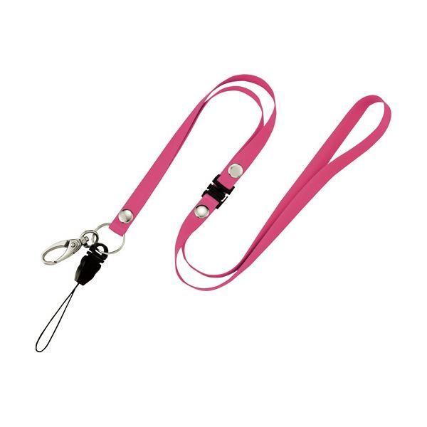 (܂Ƃ) I[vH łłXgbv 10mm×90cm  NX-205P-PK 1{ k×5Zbgl