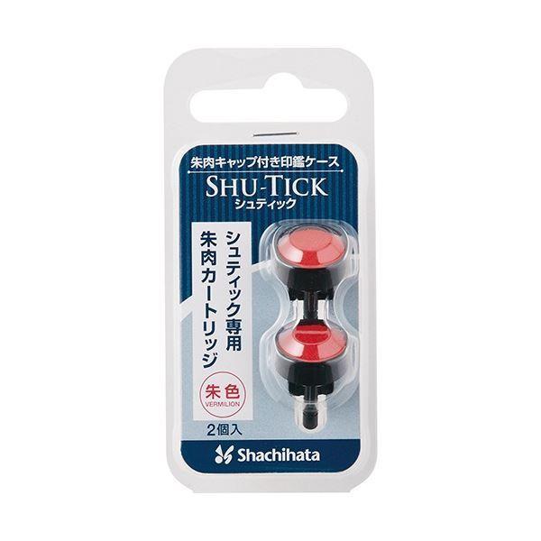 (܂Ƃ) V`n^ ӃP[X VeBbNpJ[gbW CPS-RC 1pbN(2) k×10Zbgl