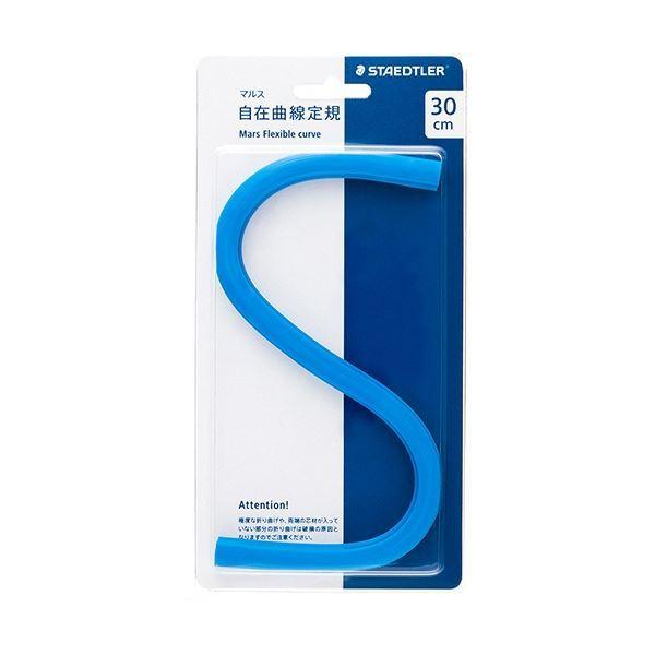 (܂Ƃ) Xebh[ }X ݋ȐK 30cm 971 64-30 1 k×5Zbgl