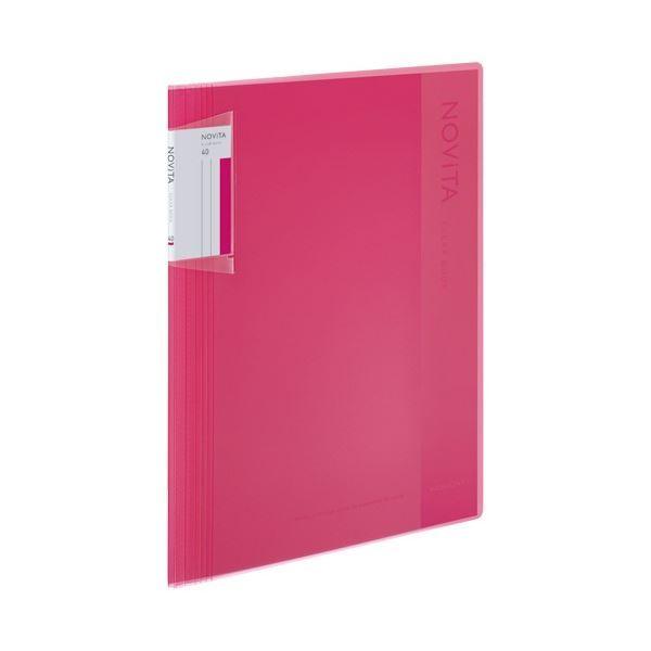 (܂Ƃ) RN N[ubN(mr[^)Œ莮 A4^e 40|Pbg w8`50mm sN -NV40P 1 k×5Zbgl