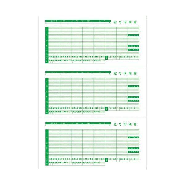 (܂Ƃ) rWlX ^׏III(y[Wv^pE) A4^e O TB-KUM-R03 1(100) k×3Zbgl