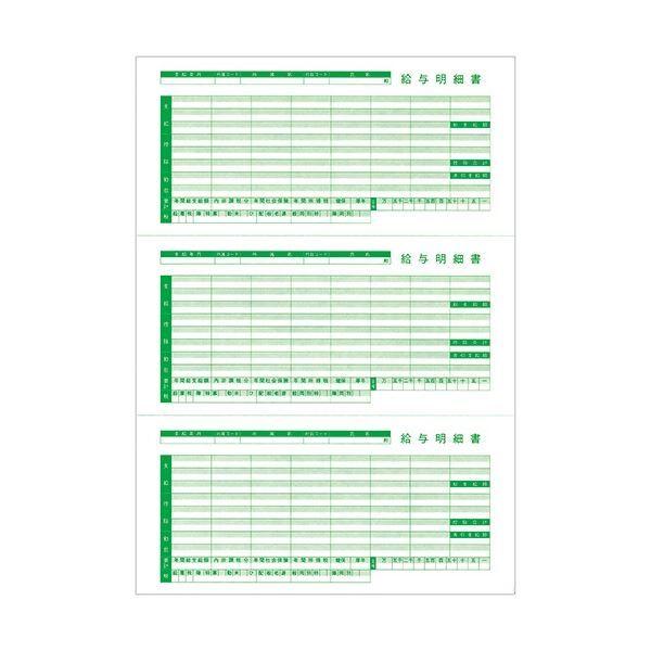 (܂Ƃ) rWlX ^׏III(y[Wv^pEE~DΉ) A4^e O TB-KUM2-R03 1(100) k×3Zbgl