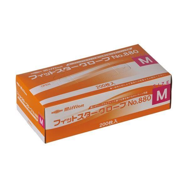 k܂Ƃ߁l a ~I tBbgX^[O[u No.880 pE_[t[ M LH-880-M 1 (200) k×3Zbgl ĝĎ