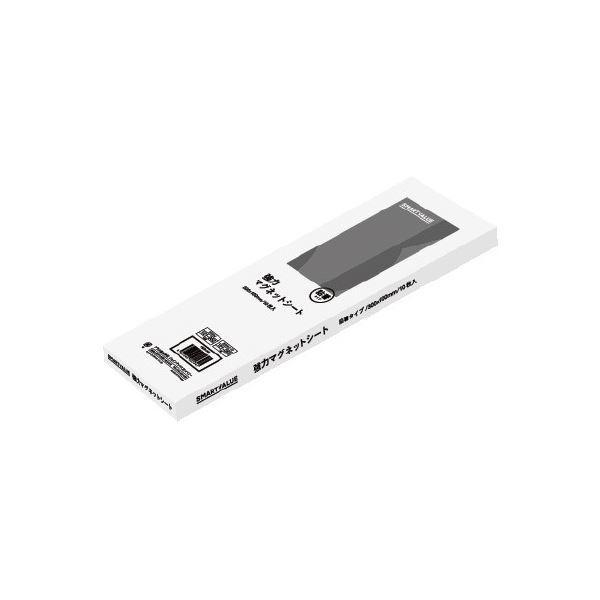 X}[go[ ̓}OlbgV[g S 300×100mm 10