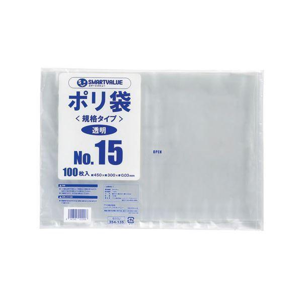 X}[go[ | 15 1000(100×10pbN) B315J-10