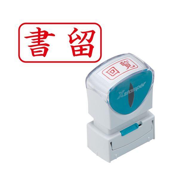 i܂Ƃ߁jV`n^ XX^p[rWlXpLbvX A^ () R  X2-A-002H2 1k×3Zbgl