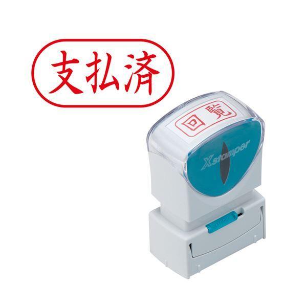 i܂Ƃ߁jV`n^ XX^p[rWlXpLbvX A^ (x) R  X2-A-106H2 1k×3Zbgl