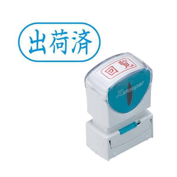 i܂Ƃ߁jV`n^ XX^p[rWlXpLbvX A^ (o׍) R F X2-A-122H3 1k×3Zbgl