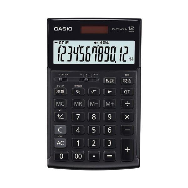 JVI {id 12WXg^Cv ubN JS-20WKA-BK-N 1