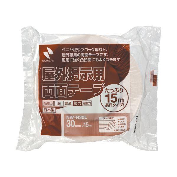 i܂Ƃ߁jj`o Ofpʃe[vڃ^Cv 30mm×15m NW-N30L 1k×3Zbgl