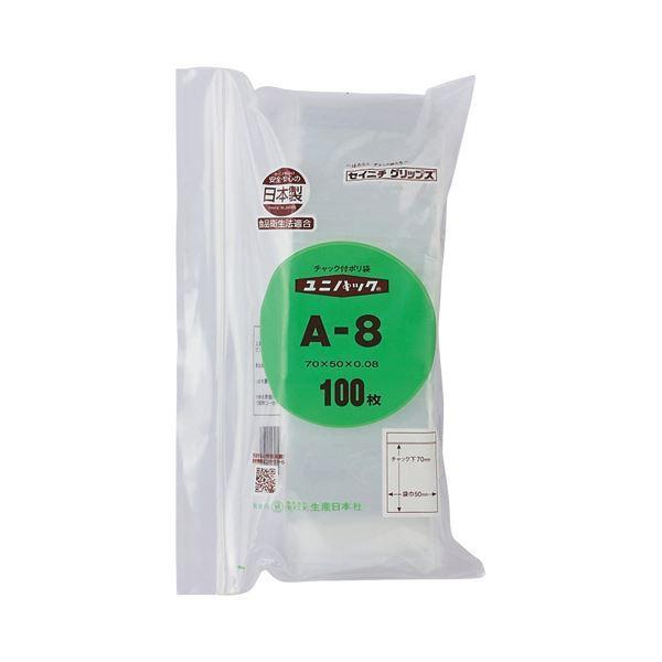 i܂Ƃ߁jZCj` jpbN `bNt |G` R50×^e70×0.08mm A-8 1pbN(100)k×5Zbgl