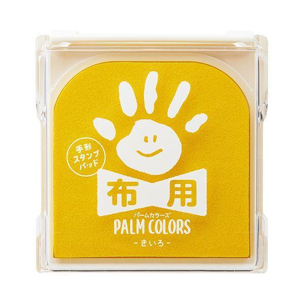 i܂Ƃ߁jV`n^ `X^vpbhp[J[Y zp  HPF-A/H-Y 1k×3Zbgl