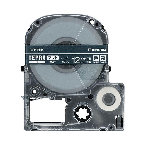 i܂Ƃ߁jLOW ev PROe[vJ[gbW }bgx 12mm lCr[/ SB12NS 1k×3Zbgl